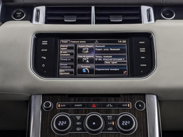 Land Rover Range Rover Sport II с пробегом 2013 года, цена 2 535 000 рублей, 192546 км, внедорожник, Автокод Объявления