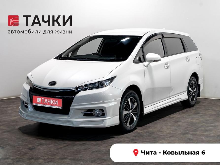 Toyota Wish II Рестайлинг Чита  - изображение 1