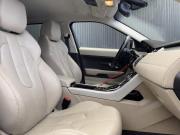 Land Rover Range Rover Evoque I Пермь  - изображение 47