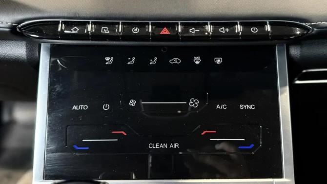 Chery Tiggo 7 Pro Max I с пробегом 2023 года, цена 1 890 000 рублей, 91800 км, внедорожник, Автокод Объявления