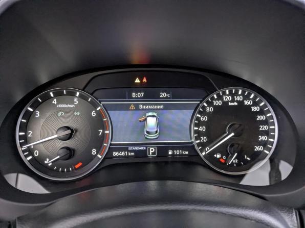 Infiniti QX50 II с пробегом 2021 года, цена 3 290 000 рублей, 86459 км, внедорожник, Автокод Объявления