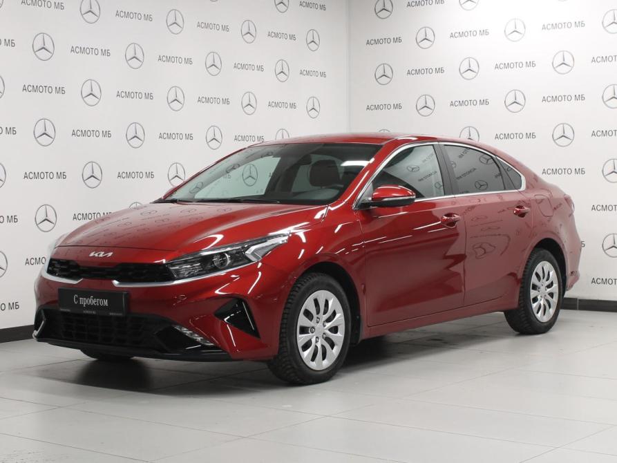 Kia Cerato IV Рестайлинг Екатеринбург  - изображение 1