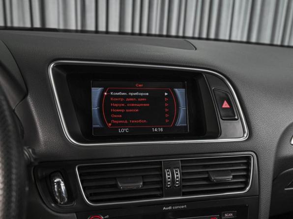 Audi Q5 I (8R) Рестайлинг с пробегом 2016 года, цена 2 300 000 рублей, 148602 км, внедорожник, Автокод Объявления