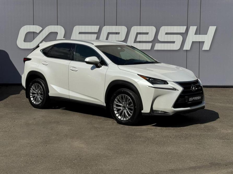 Lexus NX I Кропоткин  - изображение 1