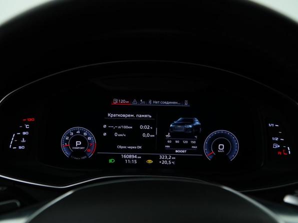 Audi A6 V (C8) с пробегом 2020 года, цена 3 489 050 рублей, 160894 км, седан, Автокод Объявления