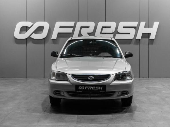 Hyundai Accent II с пробегом 2008 года, цена 360 000 рублей, 220451 км, седан, Автокод Объявления