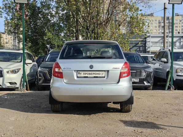 Skoda Fabia II Рестайлинг с пробегом 2014 года, цена 659 000 рублей, 106246 км, хэтчбек, Автокод Объявления