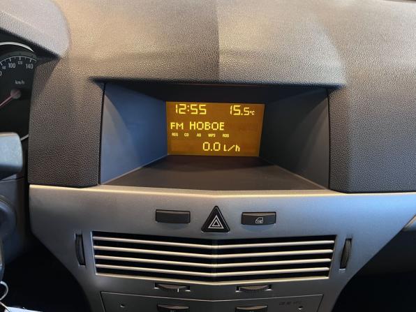 Opel Astra H Рестайлинг с пробегом 2009 года, цена 266 000 рублей, 257630 км, хэтчбек, Автокод Объявления