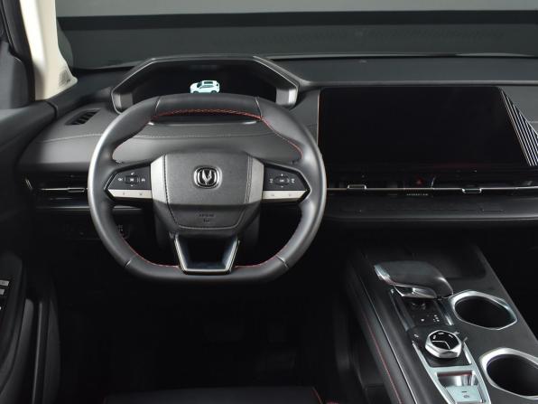 Changan CS55 Plus II с пробегом 2024 года, цена 2 174 995 рублей, 12206 км, внедорожник, Автокод Объявления
