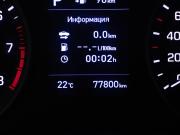 Hyundai Tucson III Рестайлинг Москва  - изображение 30