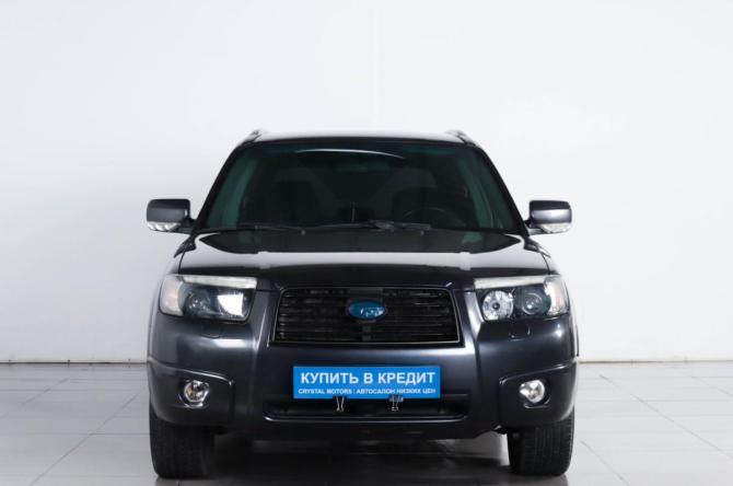 Subaru Forester II Рестайлинг с пробегом 2007 года, цена 949 000 рублей, 230811 км, внедорожник, Автокод Объявления