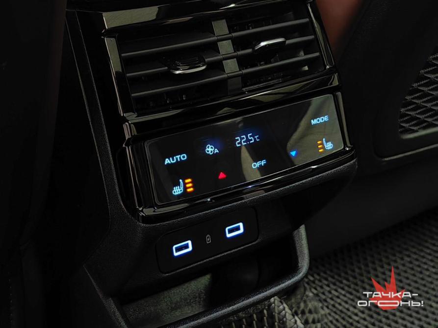 Geely Monjaro I Пермь  - изображение 19