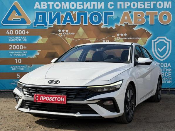 Hyundai Elantra VII (CN7) Рестайлинг с пробегом 2024 года, цена 2 100 000 рублей, 41000 км, седан, Автокод Объявления