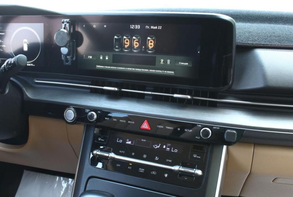 Kia Carnival IV Нижний Новгород  - изображение 18