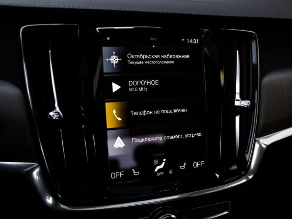 Volvo S90 II Рестайлинг с пробегом 2021 года, цена 3 044 000 рублей, 129256 км, седан, Автокод Объявления