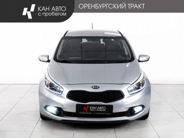Kia Ceed II с пробегом 2013 года, цена 950 000 рублей, 148000 км, хэтчбек, Автокод Объявления