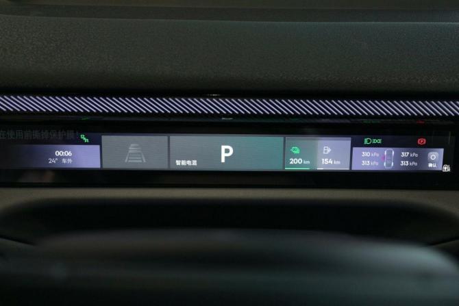 Новый Lynk &amp; Co 900 2026 года, цена 8 529 000 рублей, внедорожник, Автокод Объявления