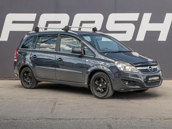 Opel Zafira B Рестайлинг с пробегом 2010 года, цена 669 000 рублей, 321914 км, компактвэн, Автокод Объявления