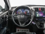 Honda CR-V III Рестайлинг Иркутск  - изображение 35