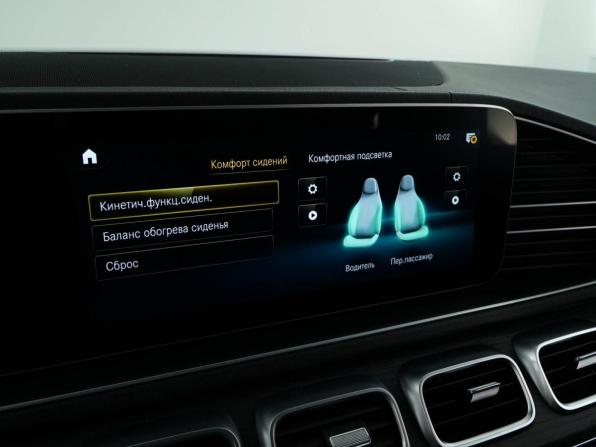 Mercedes-Benz GLE II (V167) с пробегом 2020 года, цена 5 998 888 рублей, 121664 км, внедорожник, Автокод Объявления