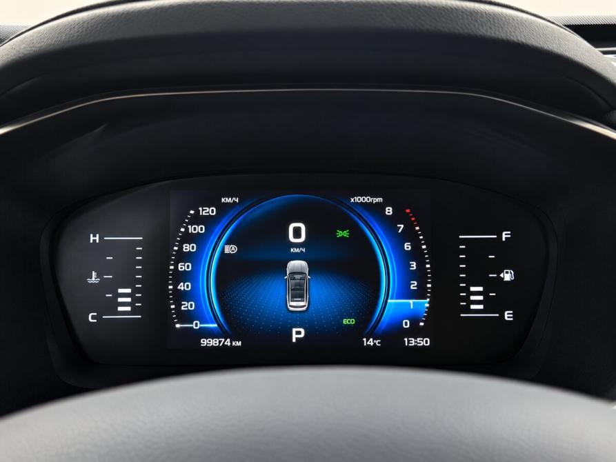 Geely Atlas Pro Москва  - изображение 6