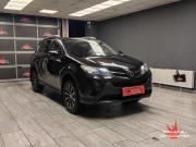 Toyota RAV4 IV (XA40) Пермь  - изображение 24