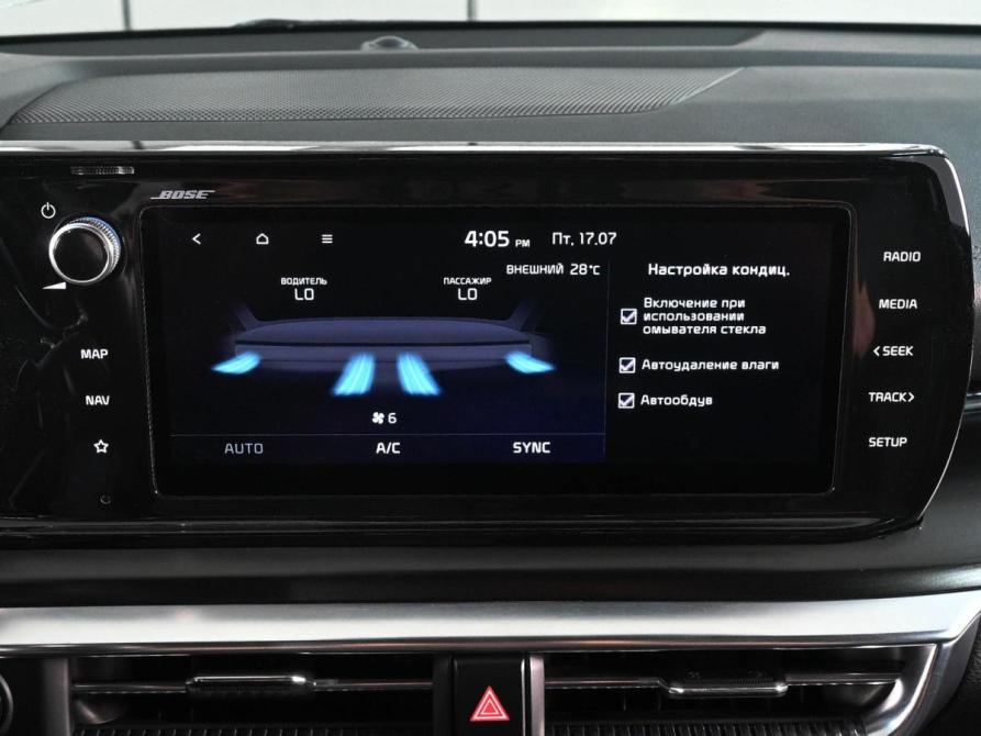 Kia K5 III Ростов-на-Дону  - изображение 16