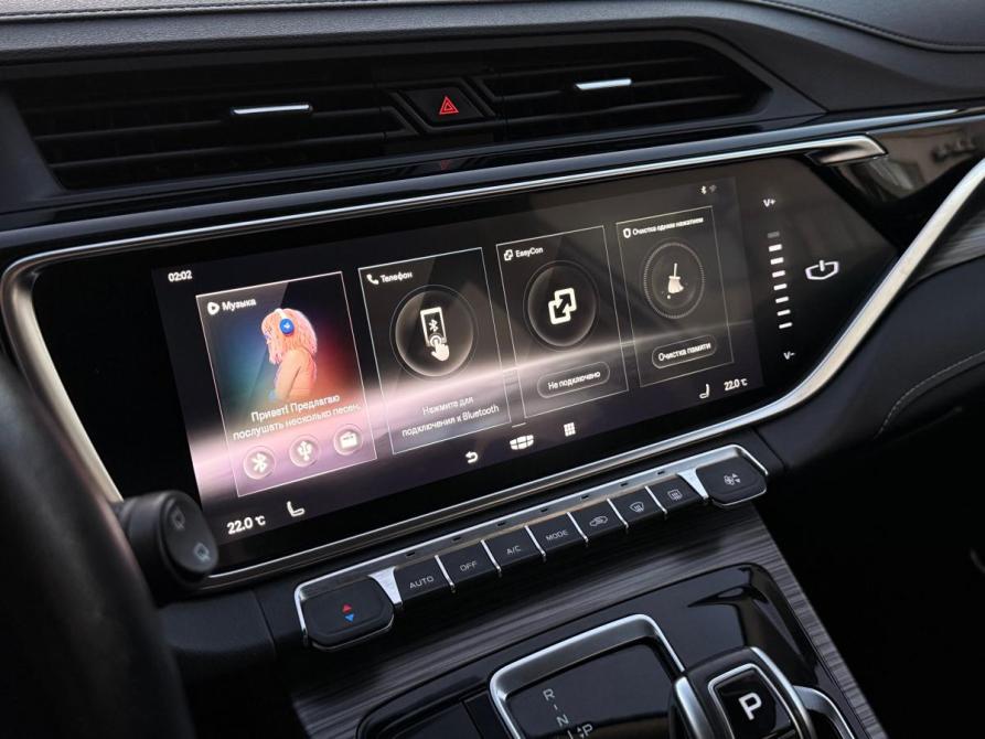 Geely Atlas Pro Нижний Новгород  - изображение 9