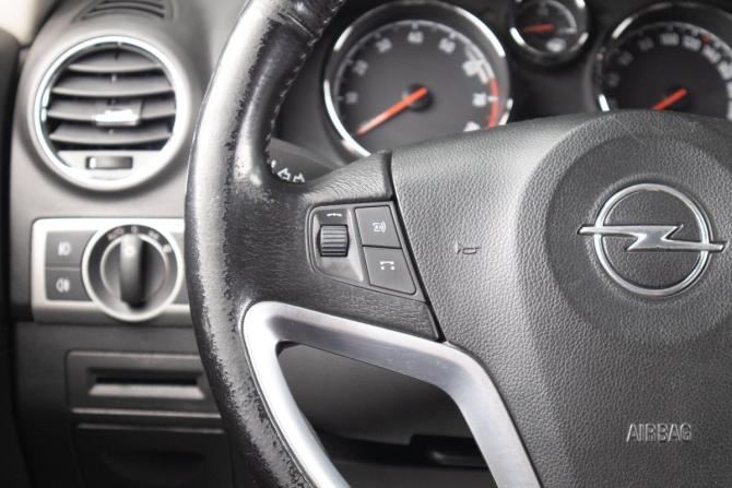 Opel Antara I Рестайлинг с пробегом 2012 года, цена 1 269 000 рублей, 132000 км, внедорожник, Автокод Объявления