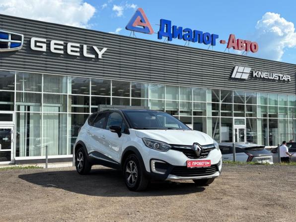 Renault Kaptur I Рестайлинг с пробегом 2021 года, цена 1 365 000 рублей, 62153 км, внедорожник, Автокод Объявления