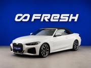 BMW 4 серии G22 G23 G26 Рестайлинг Москва  - изображение 31