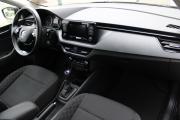 Skoda Rapid II Ярославль  - изображение 25