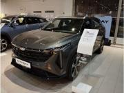 Geely Cityray Москва  - изображение 48