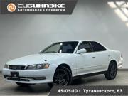 Toyota Mark II VII (X90) Кемерово  - изображение 11