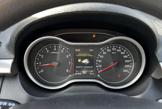 FAW Besturn X80 I Рестайлинг с пробегом 2019 года, цена 860 000 рублей, 221464 км, внедорожник, Автокод Объявления