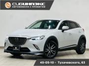 Mazda CX-3 I Кемерово  - изображение 26