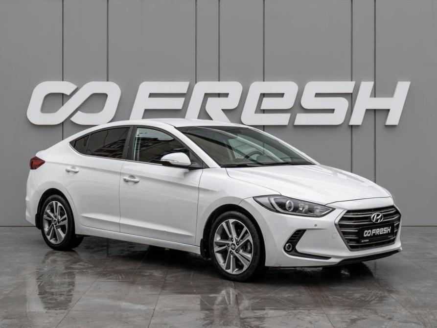 Hyundai Elantra VI (AD) Краснодар  - изображение 1