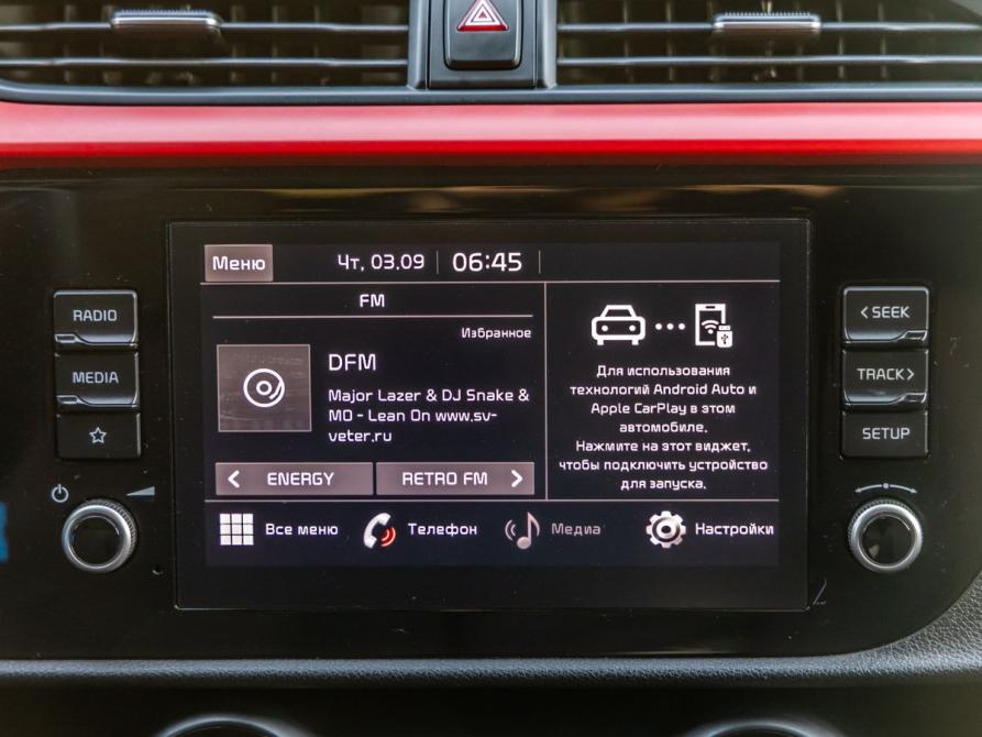Kia Rio IV Рестайлинг Волгоград  - изображение 19
