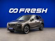 Mazda CX-5 I Рестайлинг Москва  - изображение 24