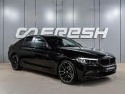 BMW 5 серии VII (G30/G31/G38) Воронеж  - изображение 27