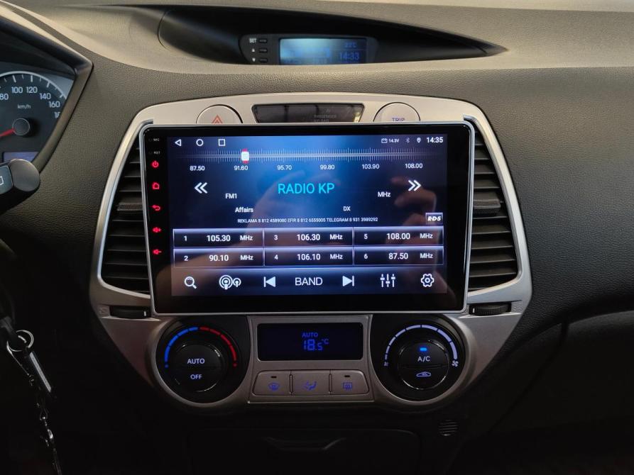 Hyundai i20 I Санкт-Петербург  - изображение 11