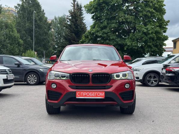 BMW X4 I (F26) с пробегом 2015 года, цена 2 479 000 рублей, 196000 км, внедорожник, Автокод Объявления