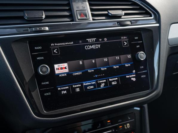Volkswagen Tiguan II Рестайлинг с пробегом 2021 года, цена 2 365 000 рублей, 139480 км, внедорожник, Автокод Объявления