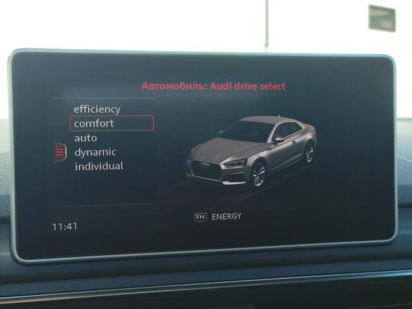 Audi A5 II (F5) с пробегом 2016 года, цена 2 690 000 рублей, 137534 км, купе, Автокод Объявления