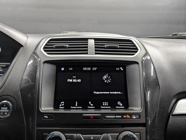 Ford Explorer V Рестайлинг с пробегом 2017 года, цена 2 775 000 рублей, 119596 км, внедорожник, Автокод Объявления