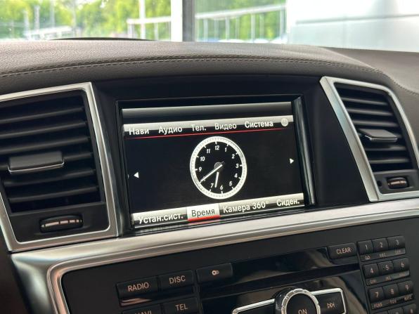 Mercedes-Benz GL-Класс II (X166) с пробегом 2014 года, цена 2 597 000 рублей, 179290 км, внедорожник, Автокод Объявления