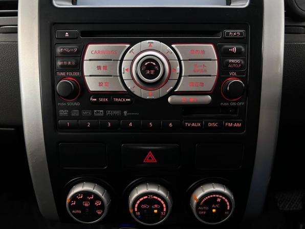 Nissan X-Trail II с пробегом 2008 года, цена 980 000 рублей, 268131 км, внедорожник, Автокод Объявления