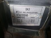 Lada (ВАЗ) 2112 Красноярск  - изображение 12