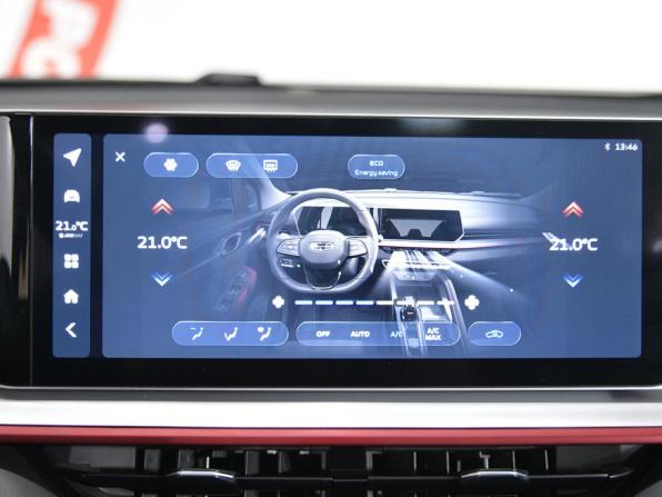 Geely Coolray I Рестайлинг с пробегом 2023 года, цена 1 997 000 рублей, 35500 км, внедорожник, Автокод Объявления