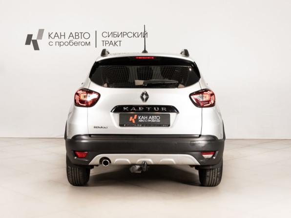 Renault Kaptur I Рестайлинг с пробегом 2020 года, цена 1 714 600 рублей, 87147 км, внедорожник, Автокод Объявления